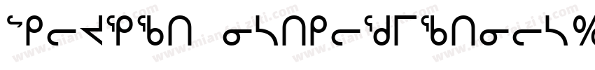ProJect introduction字体转换